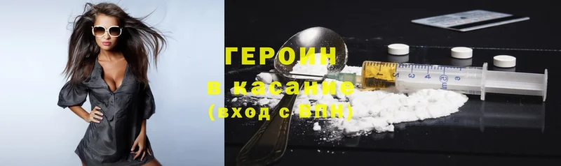 Купить наркотики сайты Усолье СК  Cocaine  Псилоцибиновые грибы  ГАШ  Меф 